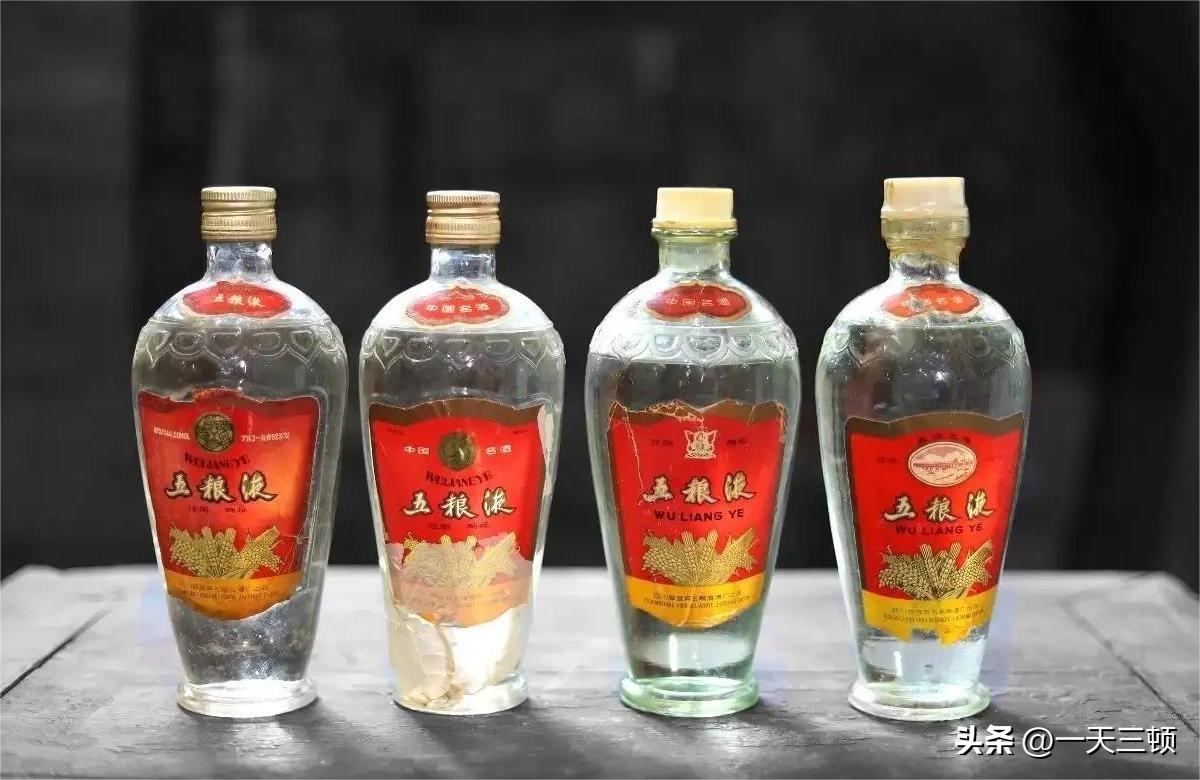 回收茅臺(tái)酒老酒_茅臺(tái)酒廠回收老酒_茅臺(tái)回收老酒酒瓶多少錢