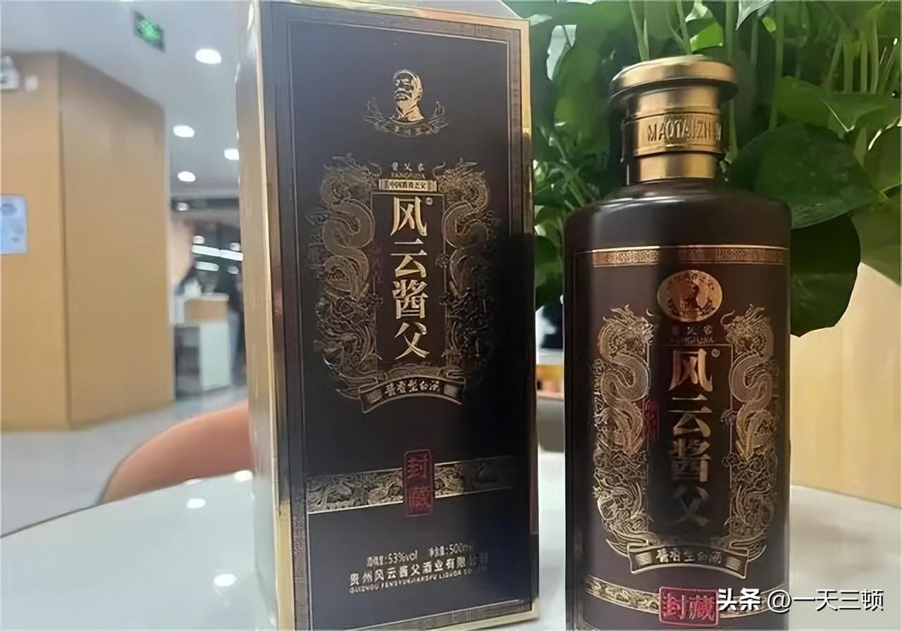 回收茅臺(tái)酒老酒_茅臺(tái)回收老酒酒瓶多少錢_茅臺(tái)酒廠回收老酒