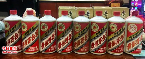 1993年茅臺酒回收價格，1994年飛天
