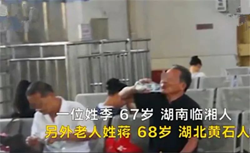 坐火車(chē)、飛機(jī)、高鐵可以帶酒嗎？