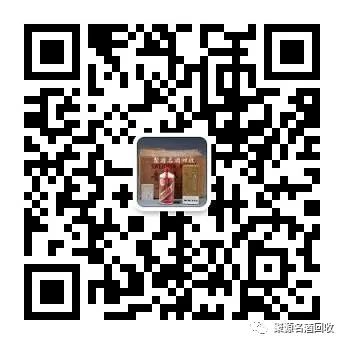 茅臺(tái)酒瓶多少錢一個(gè)回收茅臺(tái)酒瓶?jī)r(jià)格表高價(jià)
