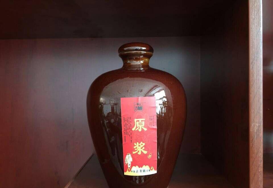 世界上竟然有這幾類酒，配制酒、發(fā)酵酒……