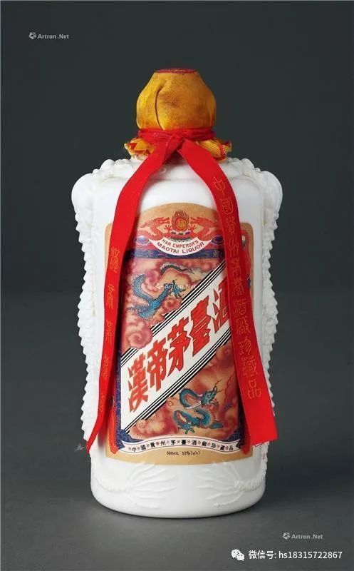 53度飛天茅臺(tái)回收價(jià)_53度飛天茅臺(tái)回收價(jià)_53度飛天茅臺(tái)回收價(jià)