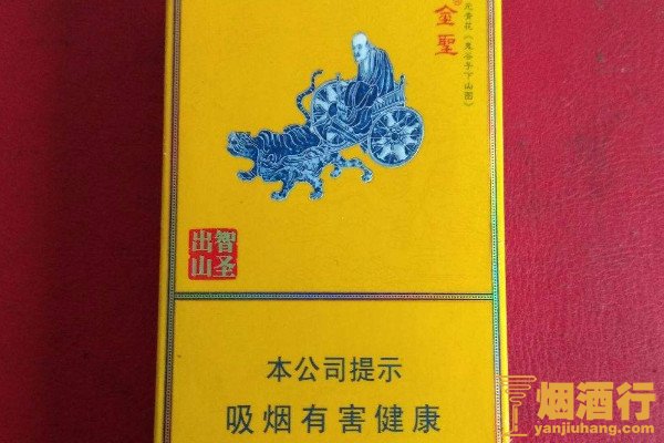 徽酒多少錢(qián)_徽酒52度價(jià)格_金徽酒價(jià)格表