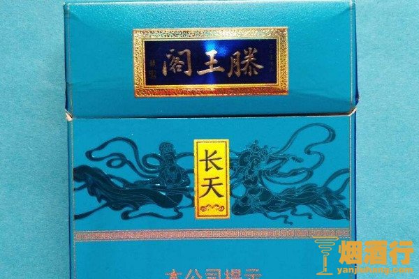 徽酒52度價(jià)格_金徽酒價(jià)格表_徽酒多少錢(qián)