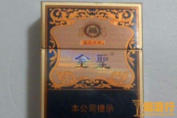 金徽酒價(jià)格表_徽酒多少錢(qián)_徽酒52度價(jià)格