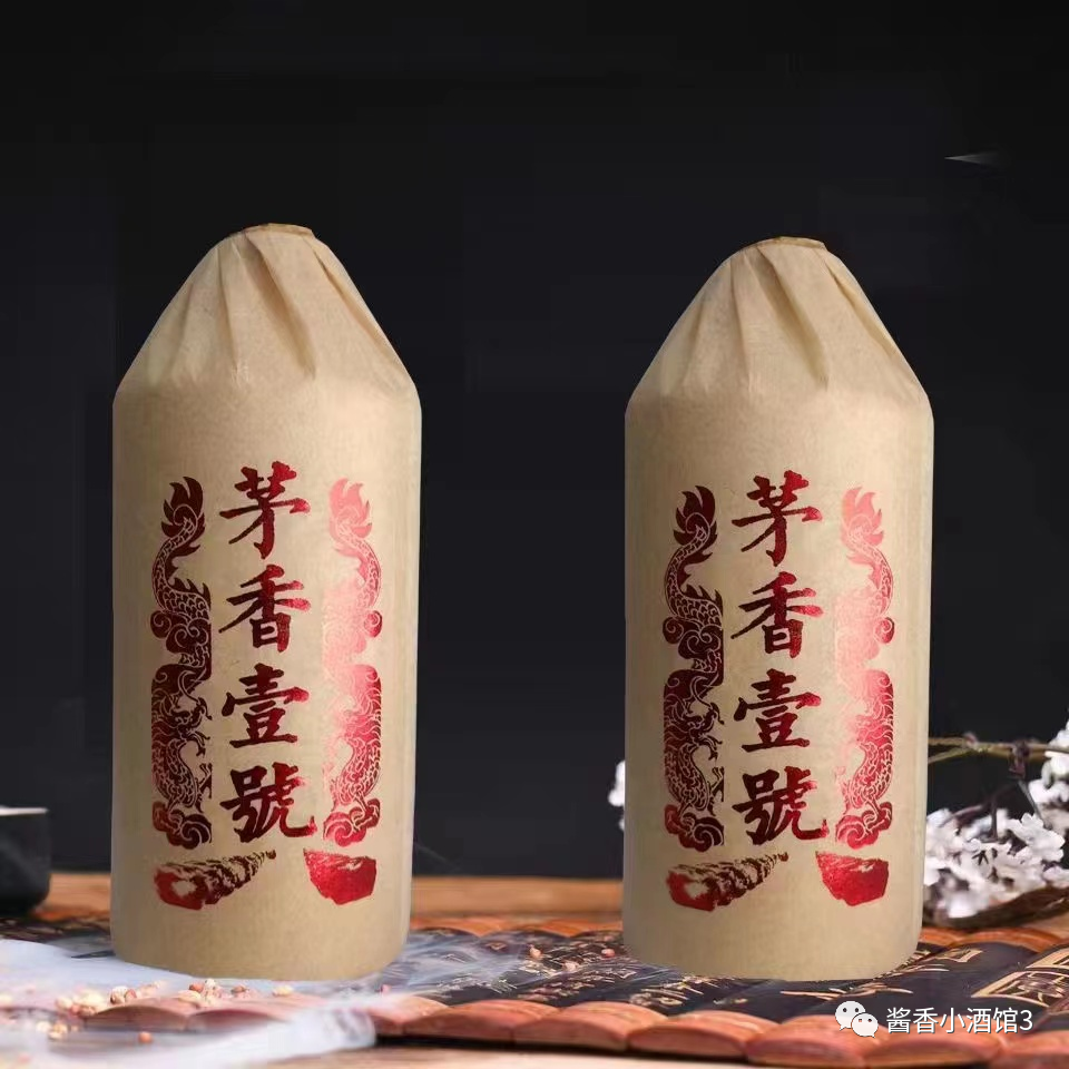 最新酒況：年茅臺鎮出品醬香型53度《茅香壹