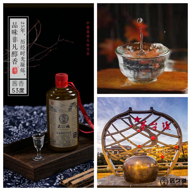 都說醬香酒好價格高，可是市面上為什么有些