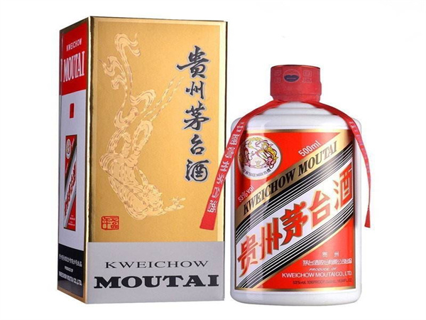 西安高價(jià)回收茅臺(tái)酒一覽表火爆更新，20-22