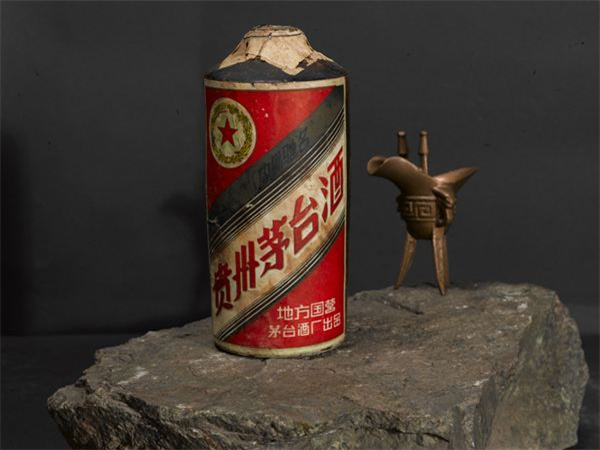 八三年茅臺酒回收多少錢？1983年53度茅臺酒