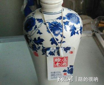 哪里有老酒回收_回收老酒有哪些學(xué)問(wèn)_回收老酒有什么用