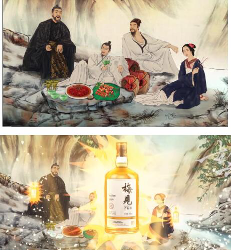 梅見酒度數高嗎_梅見酒精度數_梅見酒多少度