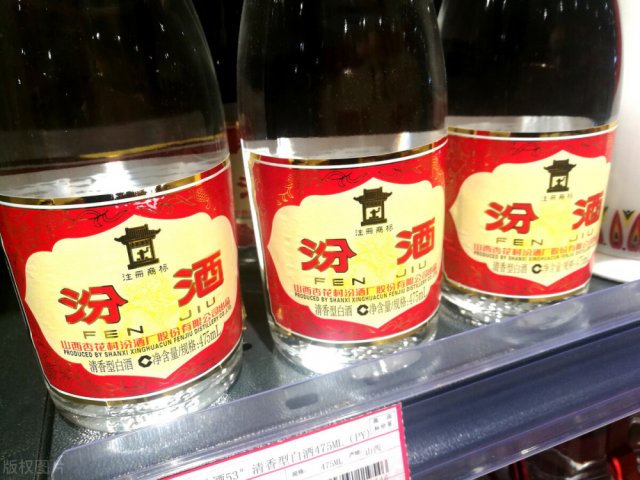 香型酒有幾種_各種香型酒的區別_酒分幾種香型?