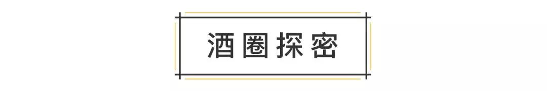 什么編號(hào)才是糧食酒_純糧食釀造的酒編碼_什么編號(hào)的酒是純糧食酒