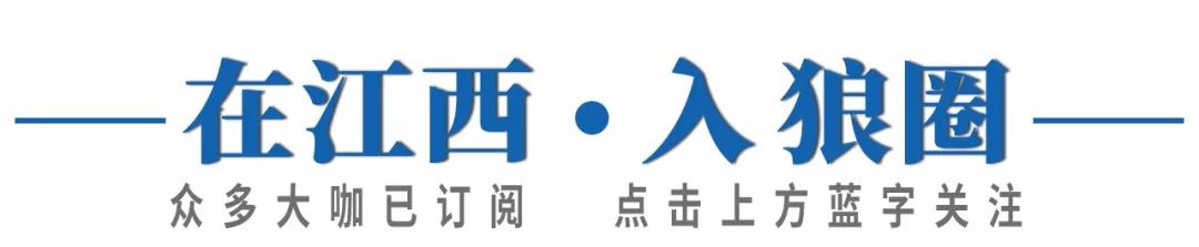 第八代五糧液價格上調，劍指飛天？
