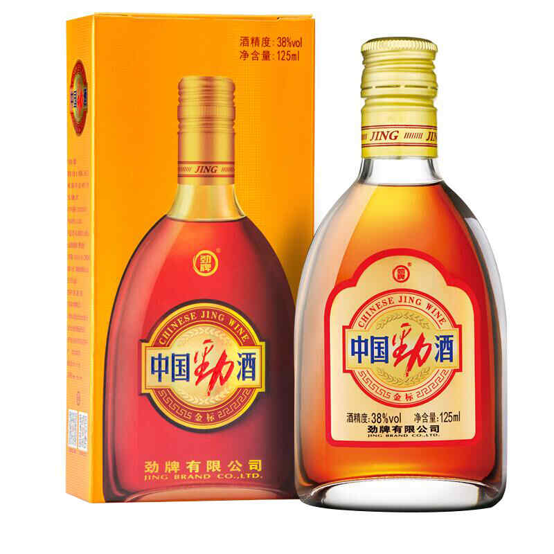 西風(fēng)系列酒_西風(fēng)系列酒_西風(fēng)系列酒
