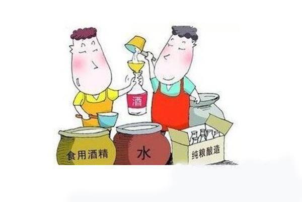 回收酒價(jià)格一覽表_回收酒的價(jià)格_回收酒價(jià)格表