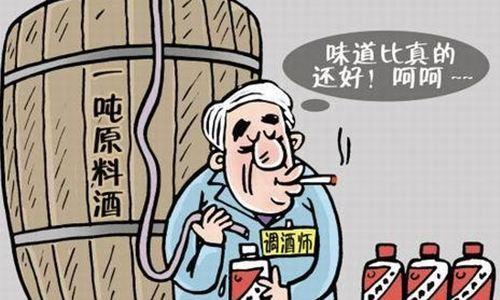 回收酒價(jià)格表_回收酒價(jià)格一覽表_回收酒的價(jià)格