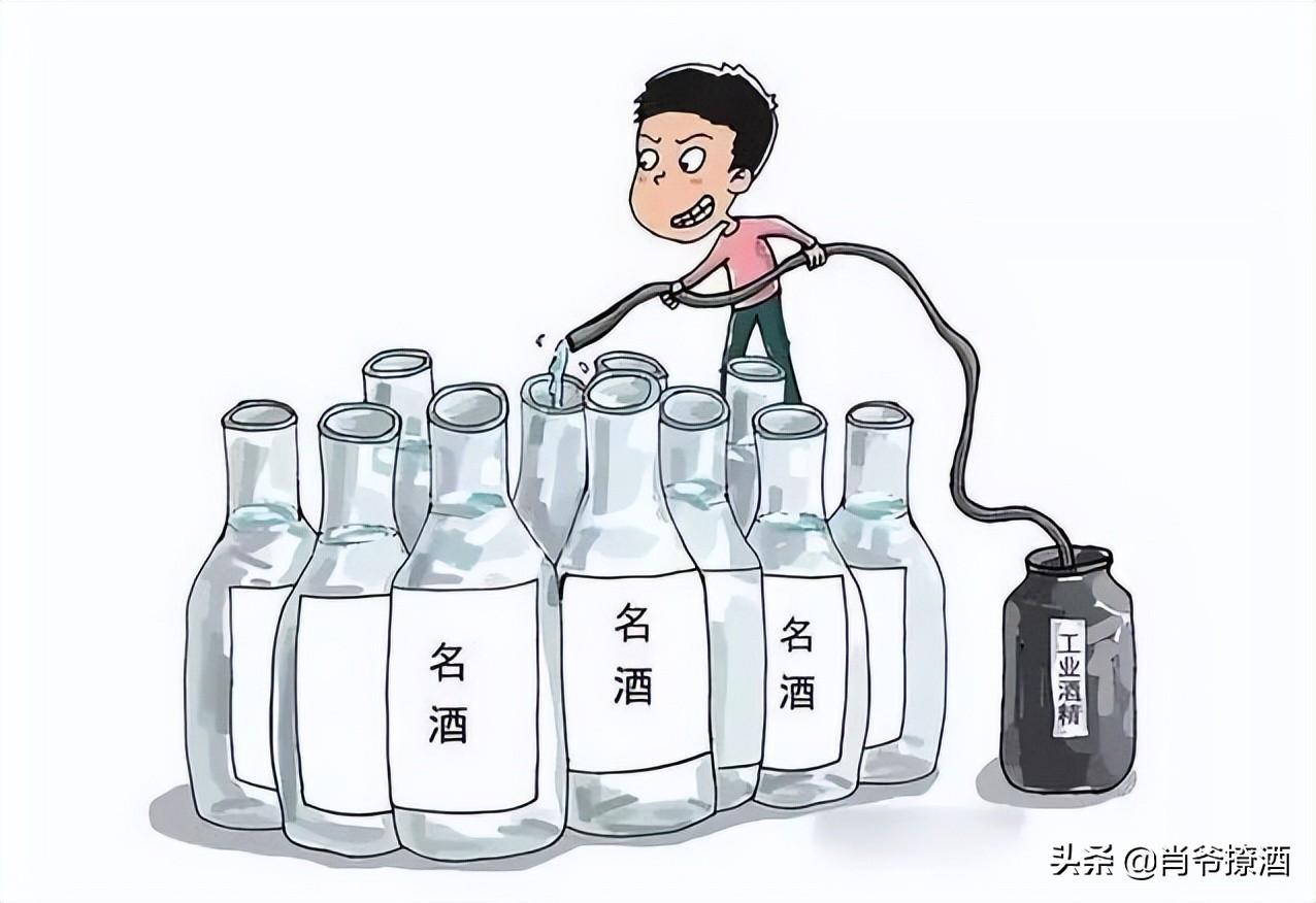 揭秘白酒回收的內幕，騙局太多，年紀大的人容易中招