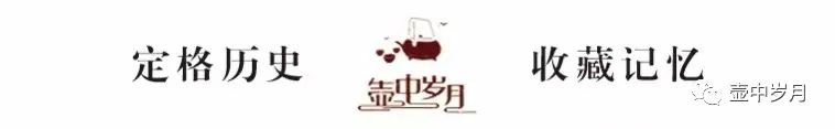 全國每個省份代表名酒，看看你的家鄉是什么酒！