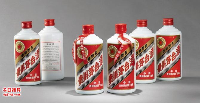 1970年茅臺(tái)酒回收多少錢(qián)_茅臺(tái)酒回收價(jià)格53度2007_1970年茅臺(tái)酒回收價(jià)格