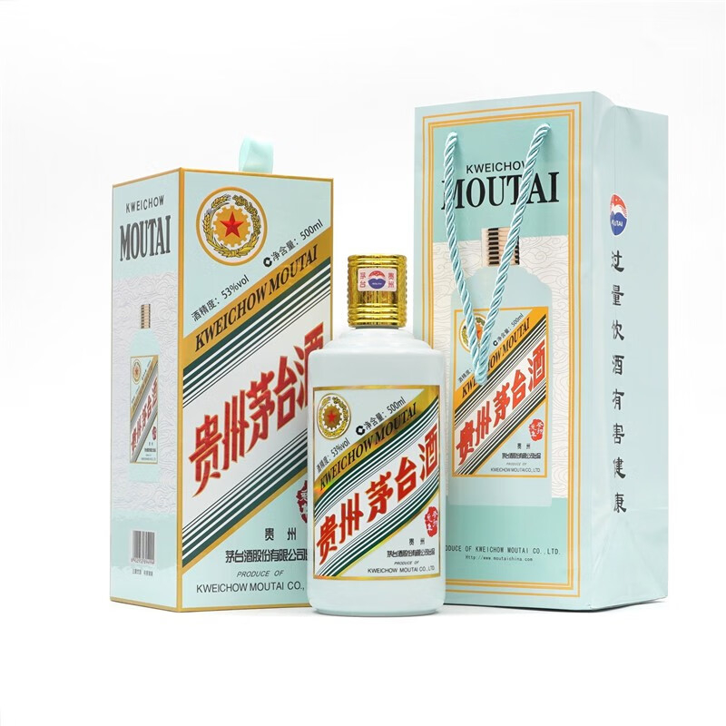 濟(jì)南回收兔年茅臺(tái)酒、生肖茅臺(tái)酒、茅臺(tái)生肖酒