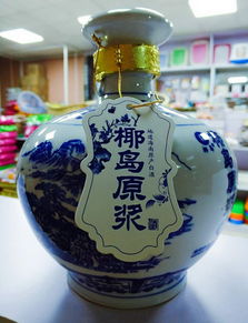 金不換酒價格表_金不換酒價格表_金不換酒價格表