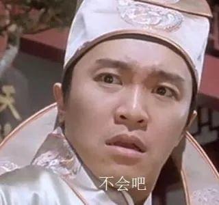 男子自制“藥酒”，一杯下肚后躺進(jìn)ICU！醫(yī)生緊急提醒
