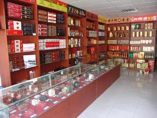 茅臺(tái)回收電話_茅臺(tái)回收多少錢一瓶53度_茅臺(tái)哪里回收